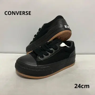 CONVERSE BOARDER STAR OX 24cm