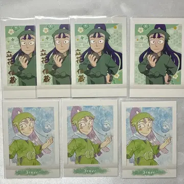 닌타마 란타로 타치바나 센조 파샤코레