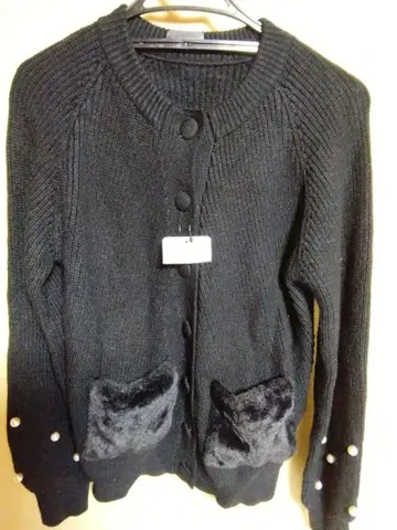 앤드러브 니트 가디건