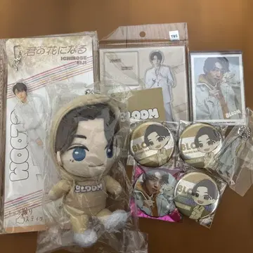 8LOOM 이치노세 에이지 하치무라 린타로