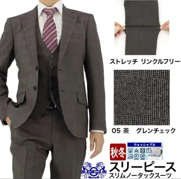 YA4 쓰리피스 수트 스트레치