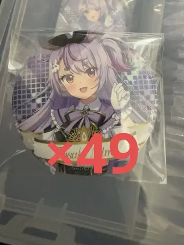 DIAMOND in the ROUGH 토사키 미미 49장