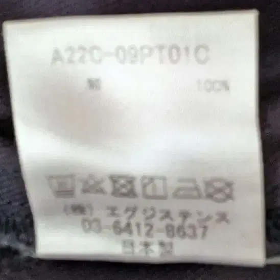 12번째 상품 이미지