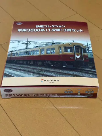 철도 컬렉션 게이한 3000계 (1차 차량) 3량 세트