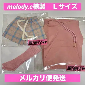 MELODY.C 돌 인형 의류 L 사이즈 SD 보크스 후드티 세트