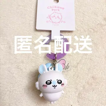 새상품 치이카와(먼작귀) 파크 피규어 키링 모몽가