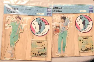 하이큐!! 페인트 수트 전신 아크릴 스탠드 오이카와 이와이즈미