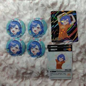 니지산지 니시조노 치구사 굿즈