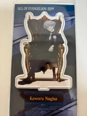 ALL OF EVANGELION 에반게리온 아크릴 스탠드 카오루 에바전