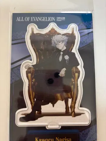 ALL OF EVANGELION 에반게리온 아크릴 스탠드 카오루 에바전