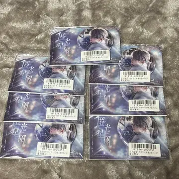 연애와 심공 세이야 캔뱃지 월영 헌터 2