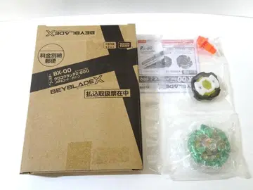 22 베이블레이드 크로코크런치 2-60Q 메탈코트 그린 코로코로