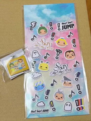 Hey! Say! JUMP 스티커 세트