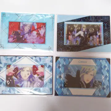 우타프리 탭 나이 카뮤 비쥬 카세트