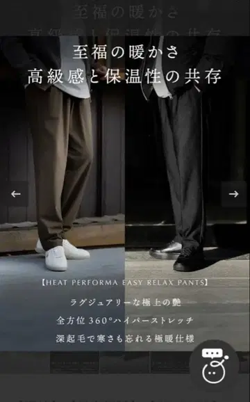 컨디션 최상! SUAVELE 슈어블 카고 팬츠 블랙 SV-0158