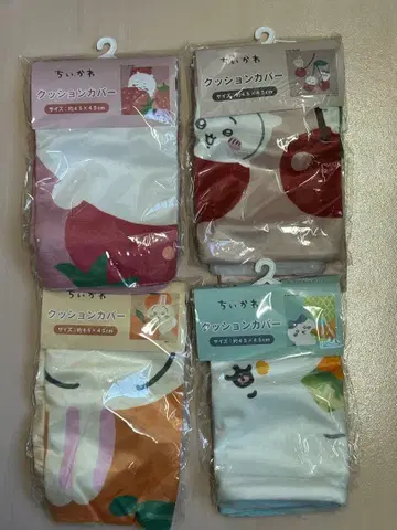 치이카와 쿠션 커버 치이카와 하치와레 토끼 4개 세트