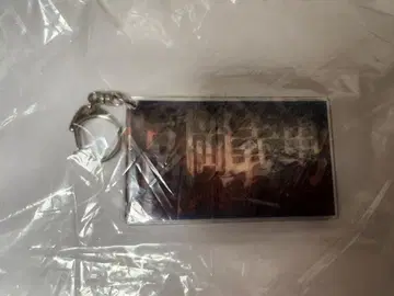 귀멸의 칼날 토미오카 기유 슬라이드 아크릴 키링