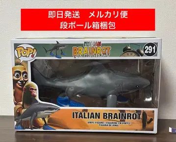 이탈리안 레인 로트 토라라레로 토라라라 피규어