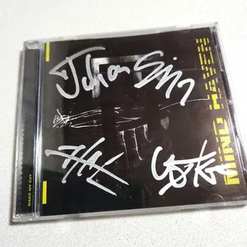 Mind Haven 사인 포함