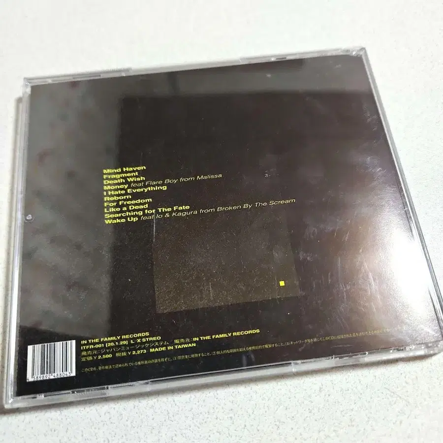 2번째 상품 이미지