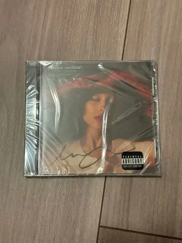 아리아나 그란데 이터널 선샤인 사인 CD