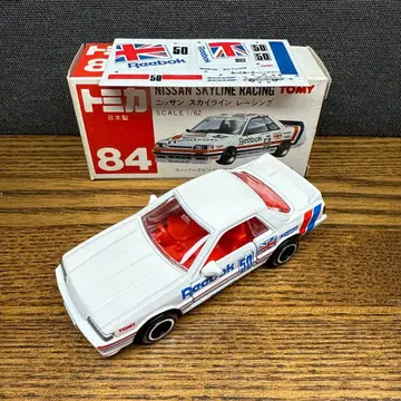 토미카 스카이라인 레이싱