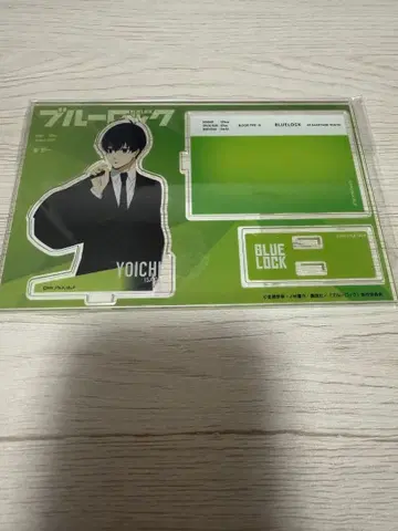 블루 록 아크릴 스탠드 이사기 요이치