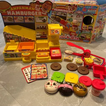 호빵맨 햄버거 가게