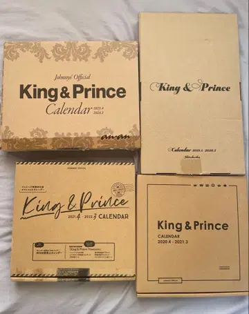King & Prince 킹프리 달력 5권 세트