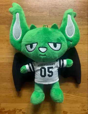 BB5 봉제 인형 5주년