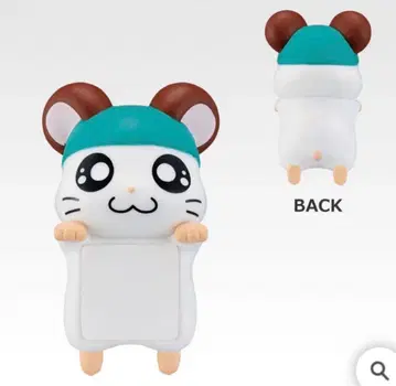 제일복권 꼬마햄찌 카부루군