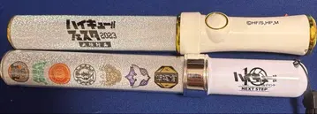 하이큐 10th 이벤트 NEXT STEP 10주년 대성공회 응원봉