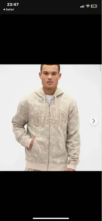 [ 레어 ] GAP 카모플라쥬 집업 후드티 xs