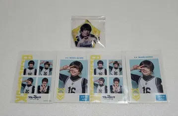 블루 스테이션 에피 나기 증명사진풍 씰 푸쿠푸쿠 키링 호우카이 린