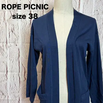 ROPE PICNIC 로페피크닉 롱 가디건 다크 네이비 무지 새상품급