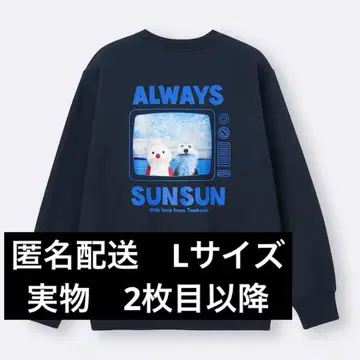 헤비 웨이트 맨투맨 풀오버 퍼펫 스 L 사이즈 네이비