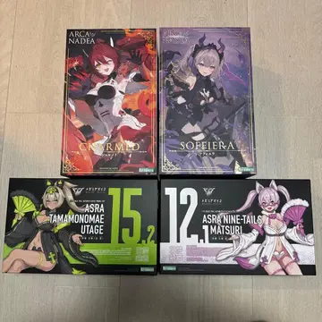 아르카나디아 메가미 디바이스 묶음 판매