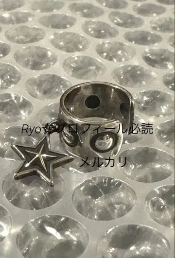 Cody Sanderson 코디 산더슨 문 스타 이어커프