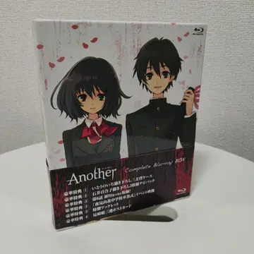 Another Complete Blu-ray BOX