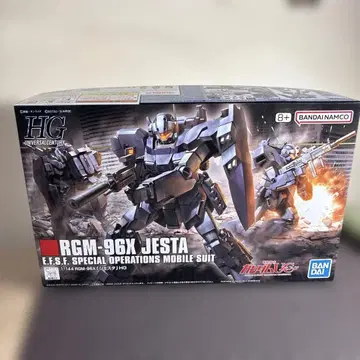 새상품 RGM-96X 제스타 HG 1/144