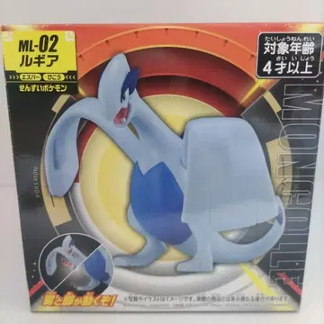 [미개봉 새상품] 포켓몬 몬코레 ML-02 루기아 피규어
