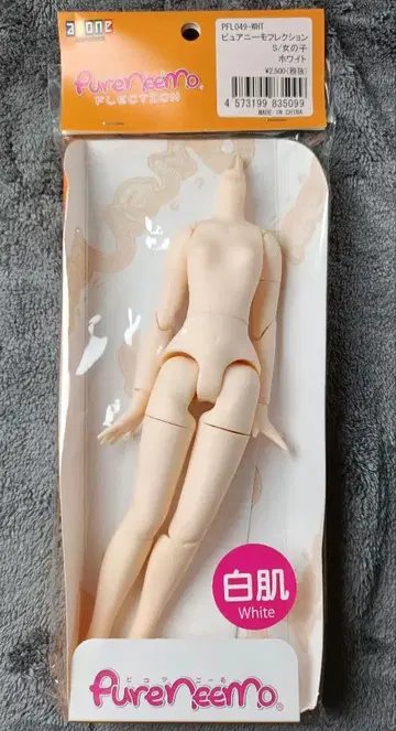 아존 퓨어니모 프렉션 S 여아 백피 화이트