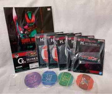 제일복권 가면라이더 제츠 & 가면라이더 가브 G상 H상 F상 묶음 판매