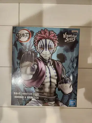 귀멸의 칼날 VIBRATION STARS 피규어