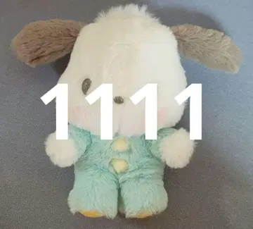 1111