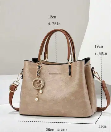 베이지 숄더백 합성 피혁