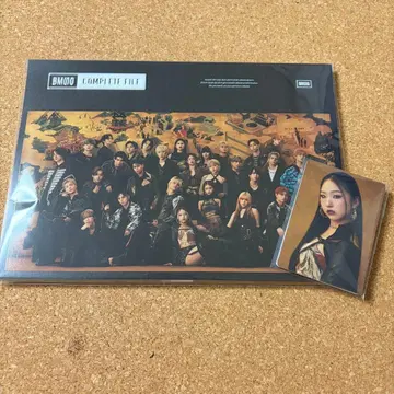 BMSG COMPLETE FILE 미개봉 새상품 hana 포토 카드 세트