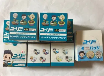 유리!!! 묶음 판매