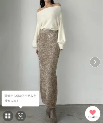 루엘레 Louere 샤기 니트 펜슬 스커트 M