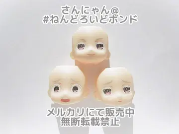 [ 부품/ ] 넨도로이드 에키드나 Re: 제로부터 시작하는 이세계 생활